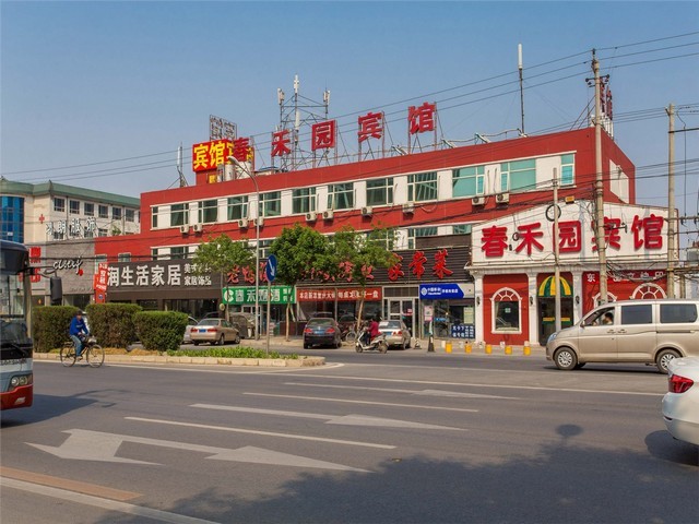 静安区纸浆模塑公司